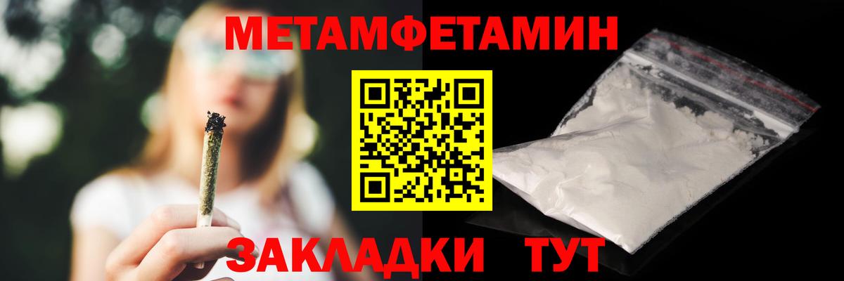 Amphetamine Premium  Amphetamine  Кирово-Чепецк  omg   Вход с VPN 