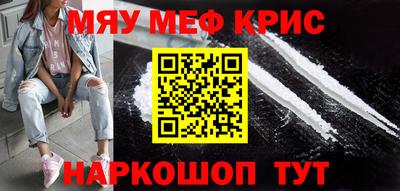 экстази Ливны