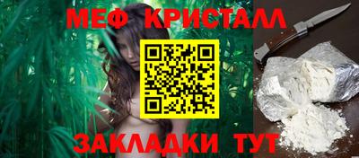 spice Ликино-Дулёво