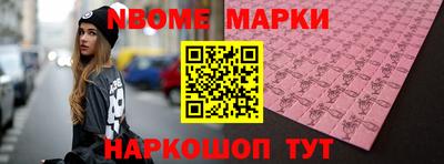 гидропоника Кунгур
