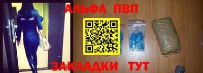 spice Ликино-Дулёво