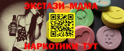 spice Ликино-Дулёво