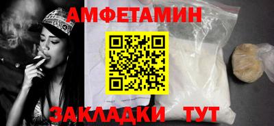 марихуана Лесосибирск