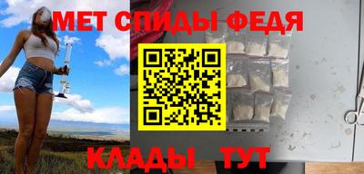 марихуана Лесосибирск