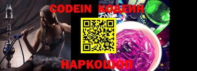 mix Кулебаки