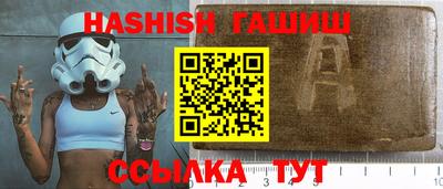 spice Ликино-Дулёво