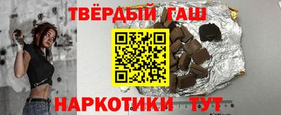 экстази Ливны