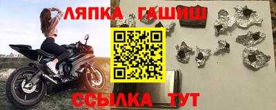 spice Ликино-Дулёво