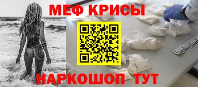 марихуана Лесосибирск