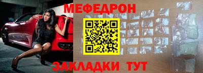 spice Ликино-Дулёво