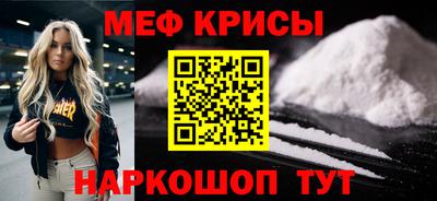 гидропоника Кунгур