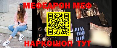 mix Кулебаки