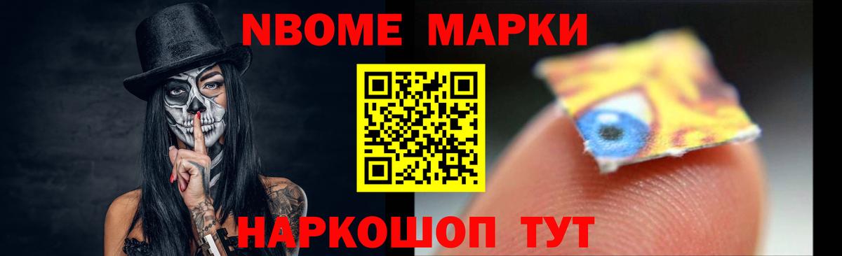 ЛСД экстази кислота Кирово-Чепецк