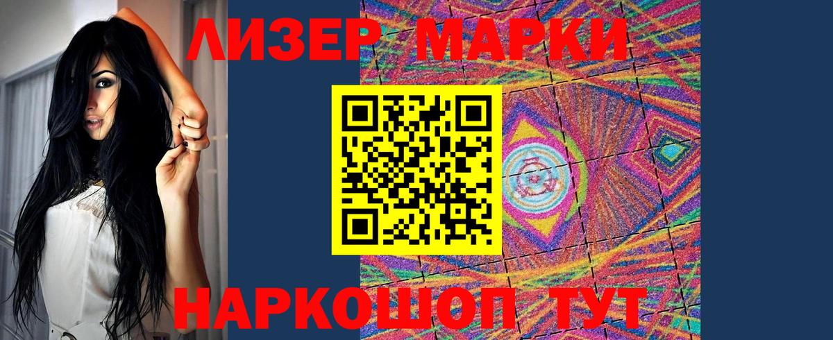 LSD-25 экстази кислота  LSD-25 экстази кислота  Кирово-Чепецк  Лсд 25 экстази  Вход с VPN 